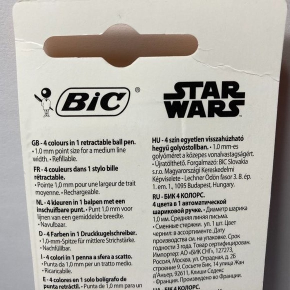 Star Wars Bic 4 Color Pen R2D2 - Picture 7 of 10